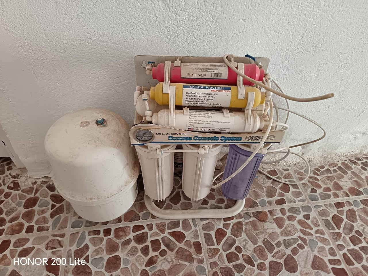 السلام عليكم
غراض مستعمله للبيع مستخدمه تنور ابو الهيتر شغال 
والفلتر هم شغال كلمن وسعره

نص مكتوب في الصور:
- HONOR 200 Lite