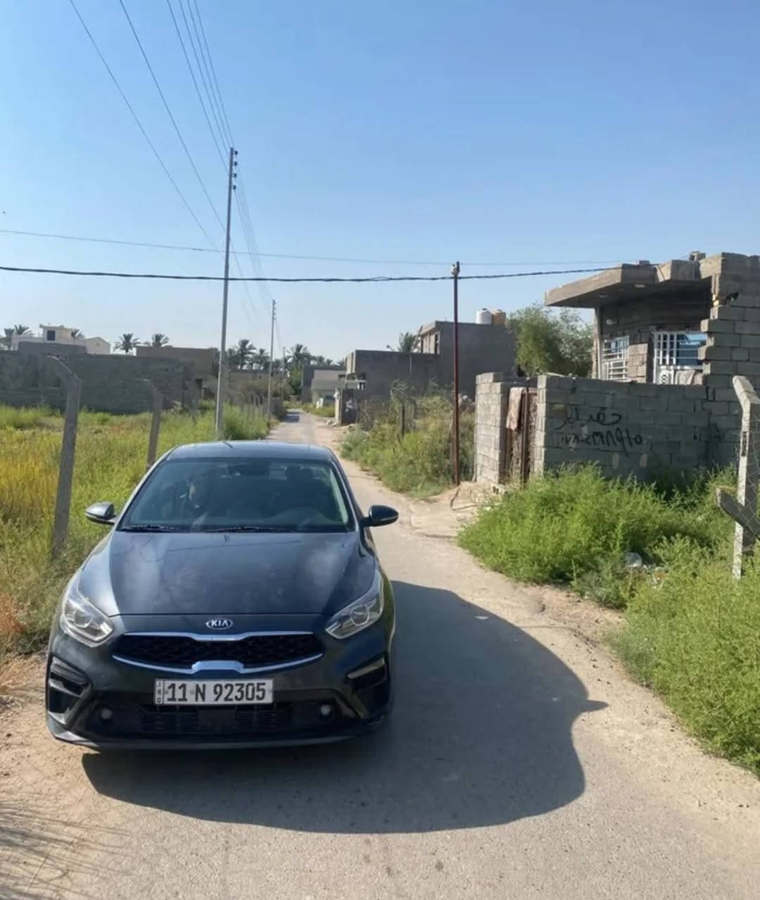 ارض زراعيه سند 25 مساحه الكاع160متر 
الواجهه 8 نزال20 العنوان هور رجب شارع البو دخيل تبليط ماء كهرباء السعر  32 مليون بيها قرار محكمه تباع قطعتين او قطعة واحدة 
للاستفسار الاتصال على الرقم 
***********

