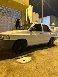 موديل ٢٣ • كفالة • بصرة