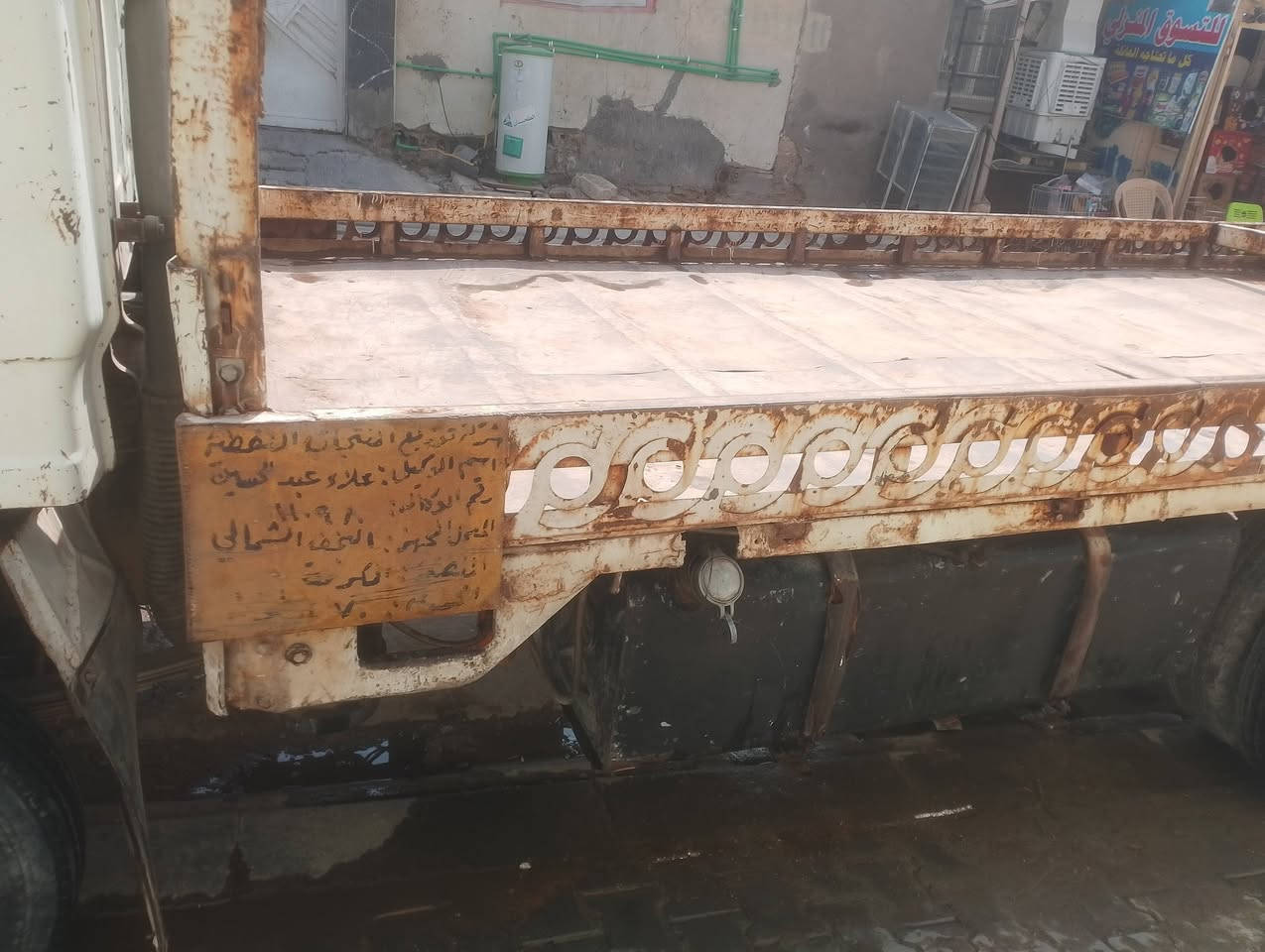 فورلاند بيع او مراوس35 ورقه
گير ومكينه3000 كيا فحل شرط جدد

مصفره غرامات وضريبه

شرط مداور ثاني يوم

مكاني نجف حي النصر

***********
