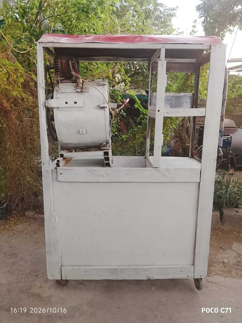 POCO C71 • عربانة حب • كربلاء