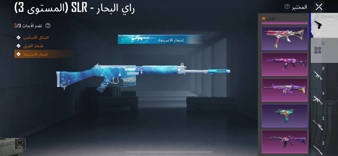 حساب من سيزن ثالث
الحساب صرف وربطه نظيف والحساب مرتب هذا الايدي
5246888676 
مستعجل ع بيعته اي سعر يعجبني ابيع قيم واخذ 
الجوكر 5
ايكي الايقاع 4
يو ام بي 4
اوزي 4
وبعد هواي اسلحه بل حساب والحساب مبي اسلحه كريستال كلهم سحبات لو صناديك وباقي التفاصيل بل ايدي 
مكاني بغداد حي اور ابيع وجه لوجه فقط
***********
والحساب بي ضمان مدى الحياة
---------------*----********
اي حساب بي سقوط B اراوس
