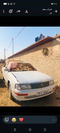 سياره بطه كراون بيع اوامروس حسب اقناعه 07813365895 سعر38