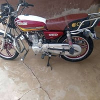 سي جي 150 • موديل 23 • القائم