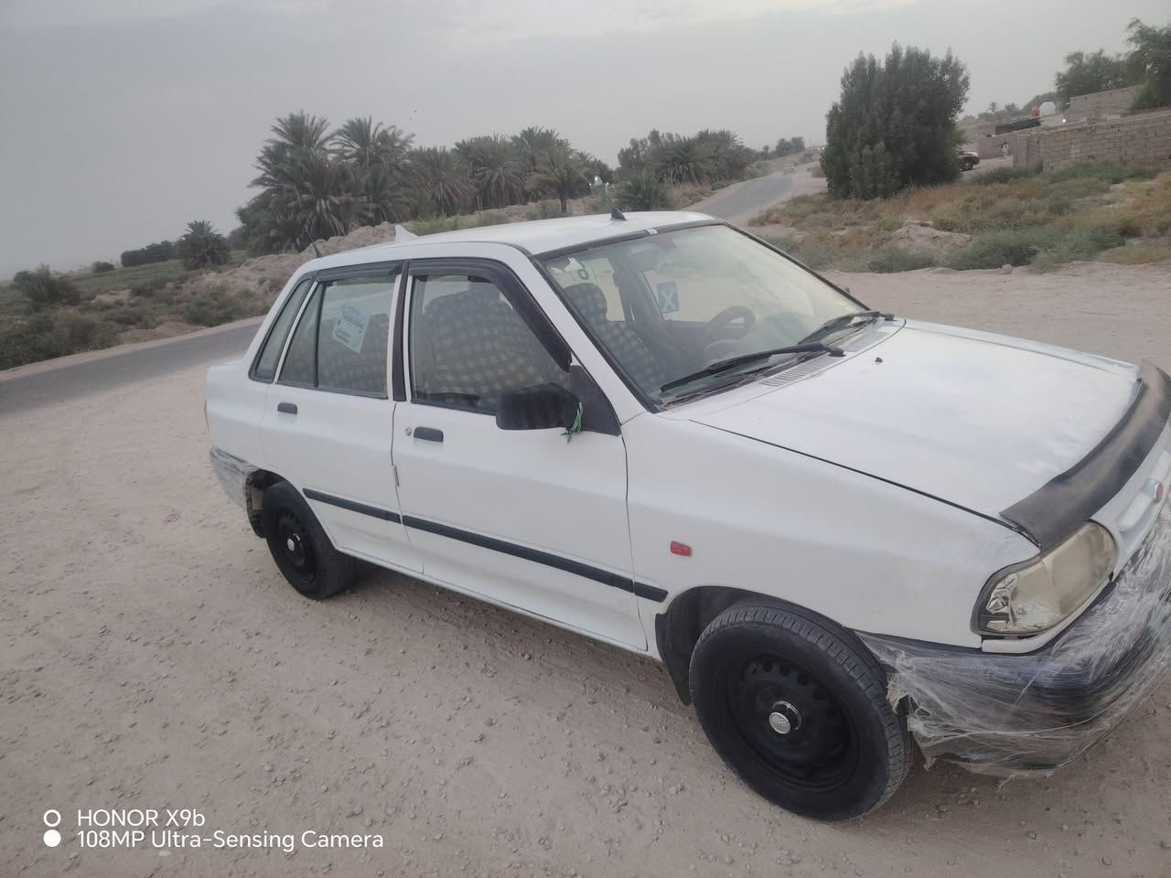 سايبه • ٢٠١٢ • رقم واسط