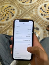 ايفون 11 • مبدل شاشه • فيس ايدي شغال