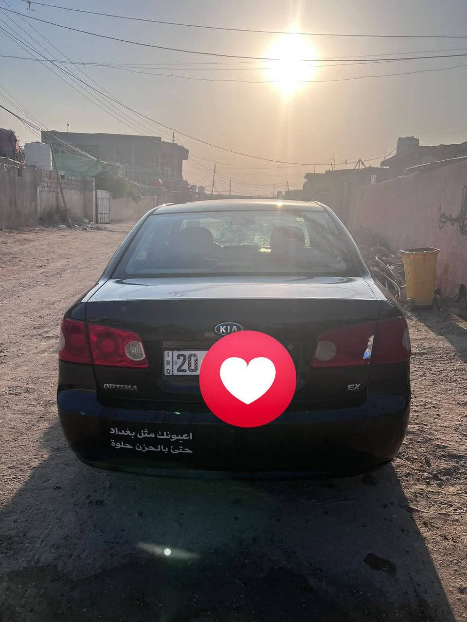 سلام عليكم وبتمه 2008 خليجي بيه صفحه صبغ محرك 2000 دوش محرك كير كفاله مكان بابل جبله الحيدري *********** مستعجل عل بيع
