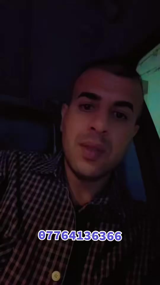 المحمودية مدينتي • عقارات • حمزة حسين