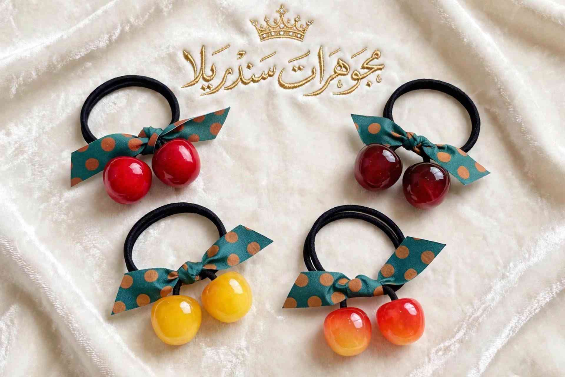 اكسسوارات بنات • مجوهرات سندريلا • موصل 17تموز