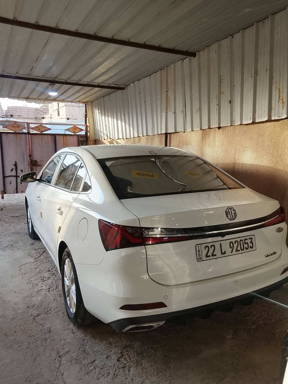 Mg 5 2024 فول مواصفات كفاله عامه ماشية 40 الف رقم اربيل مكاني البصرة ***********
