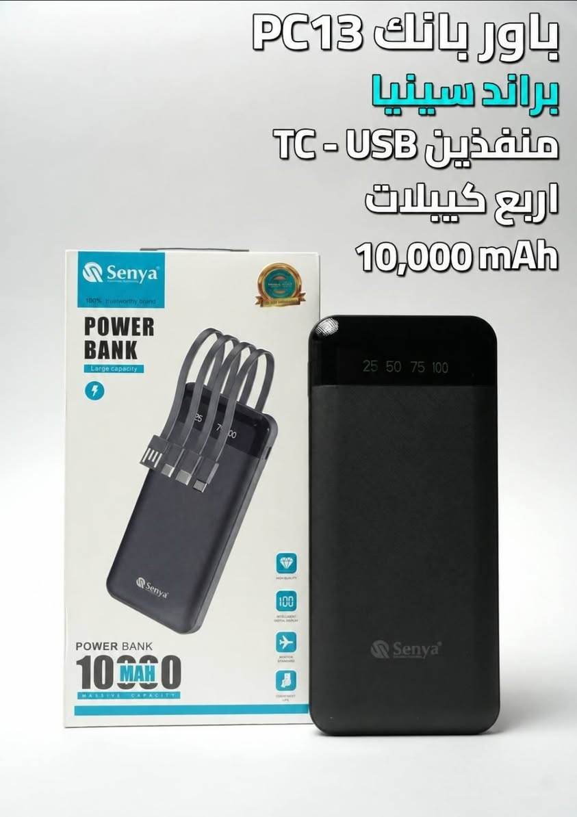 متوفر كميات جملة الجملة 
***********
