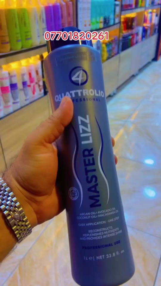 كوزمتك خاتونة  متوفر لدى كوزمتك وازياء خاتونه العنوان  بغداد 🧿 الزعفرانيه 🧿السوق الشعبي 🧿 السوق المجاور لمستشفى الزعفرانيه العام🧿 داخل المجمع الخاص بالسوق 🧿 كوزمتك خاتونة 💄💄💄 تتوفر خدمة التوصيل  وين ما كنت داخل العراق توصيل 5 الف فقط  الحجز واتس اب                                                           0️⃣7️⃣7️⃣0️⃣1️⃣8️⃣2️⃣0️⃣2️⃣6️⃣1️⃣ #كوزمتك_وازياء_خاتونة  #مشاهدات_خاتونة  #كوزمتك_عدي_الشمري

نص مكتوب في الصور:
- ***********