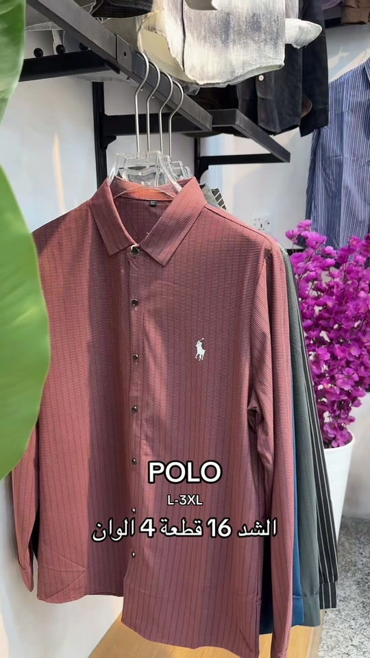 

نص مكتوب في الصور:
- POLO L-3XL الشد 16 قطعة 4 الوان