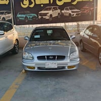 سوناتا • ٢٠٠١ • كفالة خليجيه