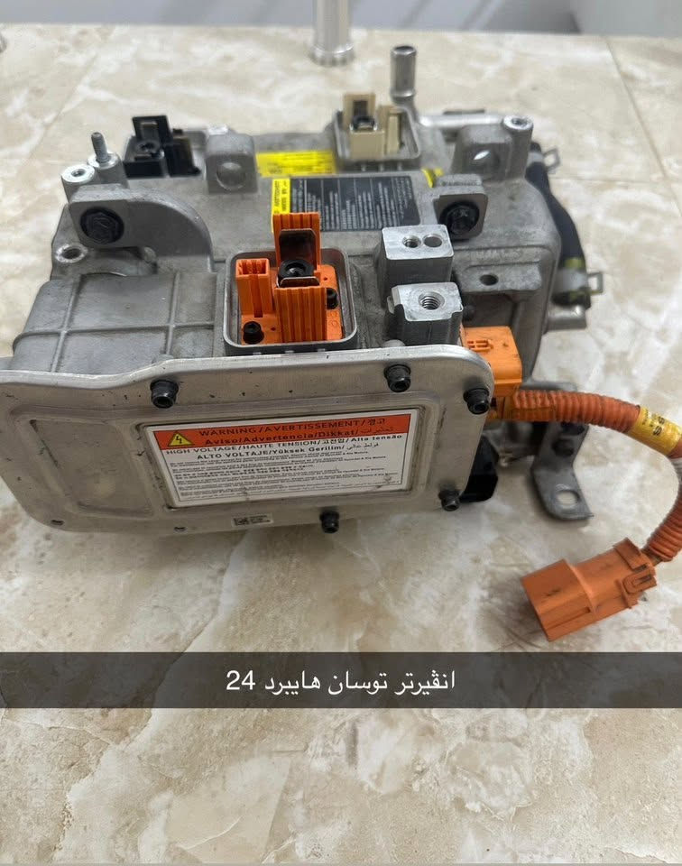 اغراض اصليه لتوسان هايبرد 23
للاستفسار الاتصال

***********
