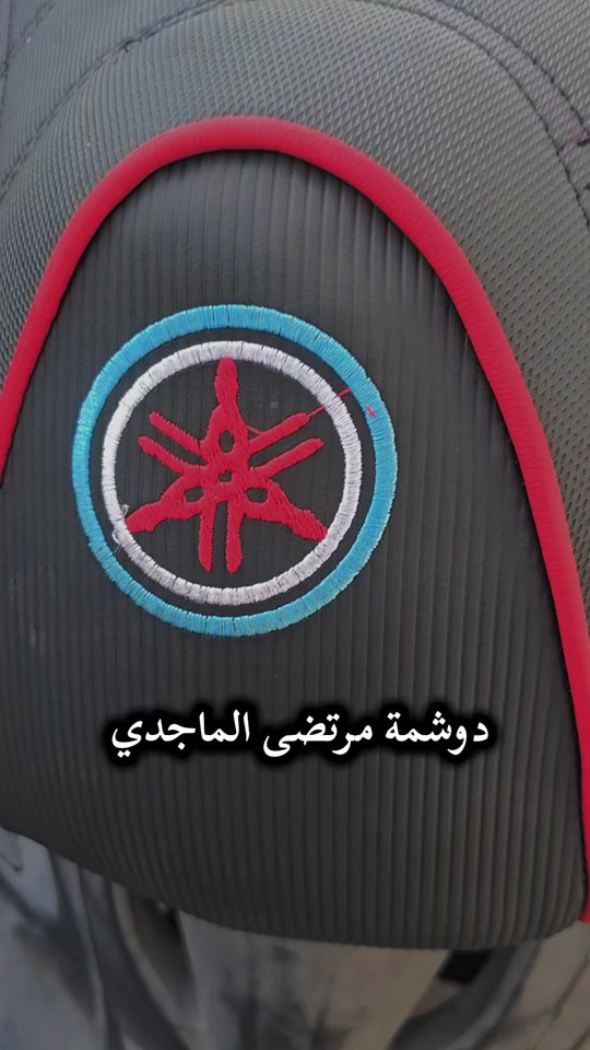 #دوشمه #دراجات_نارية_لاتعرف_القانون #بغداد #المدينة #gtr 

نص مكتوب في الصور:
- دوشمة مرتضى الماجدي