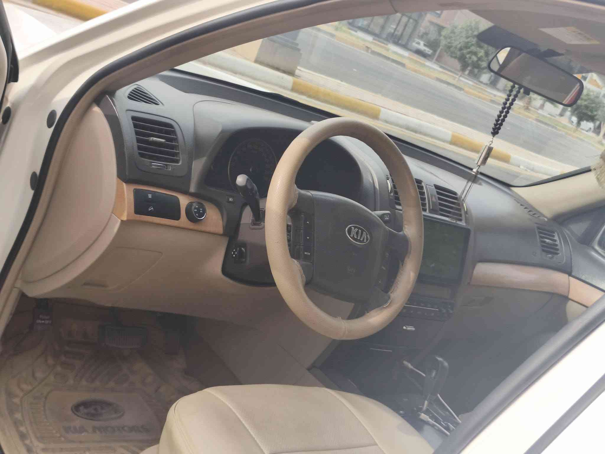 موهافي • ٢٠١٤ • خليجي