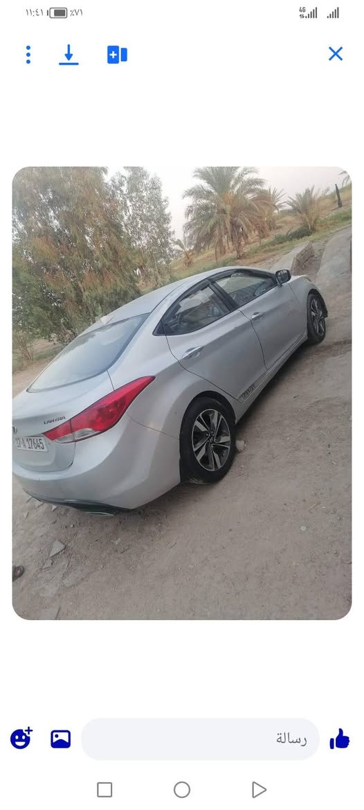 سلام عليكم اللنترا موديل ٢٠١٣ خليجي السعر ٩٥ وبيها مجال مكان سماوه رميثة رقم الهاتف ***********

