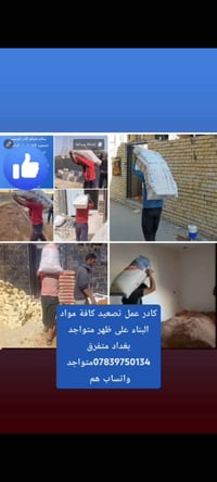 07839750134