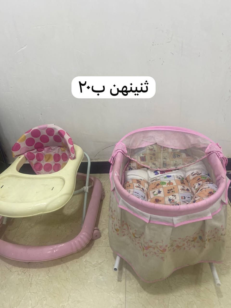 الاسعار مذكوره على الصور وبيهن مجال للاستفسار ***********
