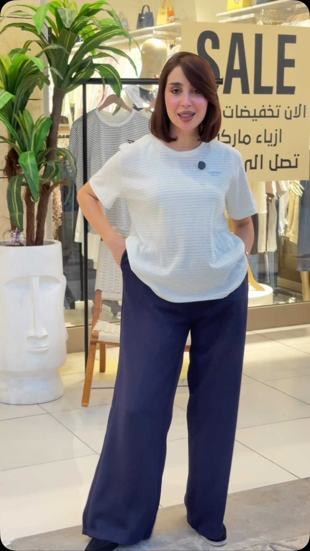 ✨ لأن الأناقة تبدأ من التفاصيل ✨
اكتشفي الكولكشن الصيفي 2026 بتصاميم عصرية، ألوان هادئة، وخامات مريحة تمنحك إطلالة أنيقة في كل وقت. ☀️💖
بدي.  نسائي. 🌈
📏 القياسات: 38 | 40 | 42 | 44
💎 جودة مميزة
💰 أسعار مناسبة
🚚 توصيل إلى جميع أنحاء العراق مقابل 5,000 د.ع فقط.
📩 للحجز والاستفسار راسلينا الآن،. ***********
🤍 سارعي بالحجز قبل نفاد الكمية.

