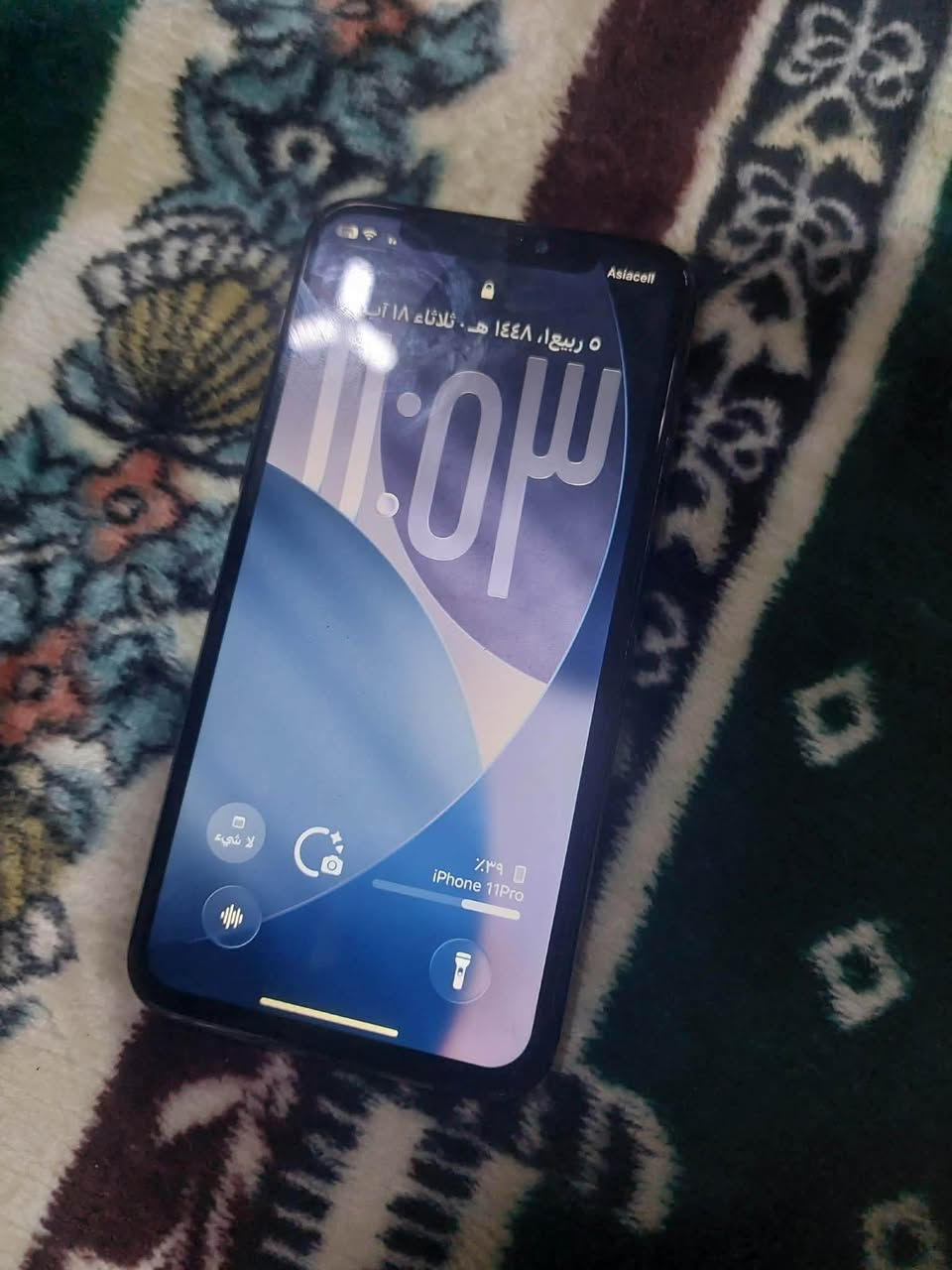 ايفون 11برو نضيف جهاز جديد  ذاكره 64 مبدل شاشه وكاله بطاريه 68 صرفيته جيدا جدا  سعر 220وبي مجال للشراي للاستفسار اتصل على ‭***********‬ متواجد واتساب
