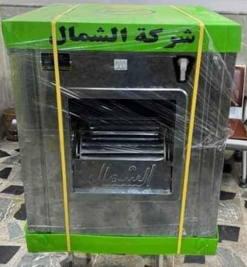 عرض لفتره محدوده155🔥
جديدنا مبردة  الشماليه  الثقيل 🇮🇶🇮🇶🇮 ا الشماليه🇶👋👋
عيش صيفك مع  فخر الصناعة العراقية وانسه الحر 🇮🇶🇮🇶🇮🇶 نذكر موجود. جمله مفرد 
 
عندما يجتمع العمر الطويل مع أصالة الزمن القديم مع  سهولة الإستخدام مع الهواء البارد😍
    
مستعدون لتجهيز جملة -مفرد 

مبردات الشماليه مغلون مانع الرطوبه والزنجار الهلال 💪
حجم 2500 سرعه واحد مع ويوجد سرعتين  دفع هوا متوازن وبارد 🤾‍♀️
 ماطور الكتروجين ضمان سنه ستبدال السعر 155الف 
ضمان الهيكل 5سنوات
يوجد لدينا مبردة الشمال بسرعتين السعر 175الف🤩🥰😍
يوجد اسعار خاصه الاصحاب المحلات التجاريه🔥

ضمان الماطور سنة كاملة استبدال 🥰🤩😍🥰🤩😍🥰🤩😍
ماطور نحاس ١٠٠%    يسحب 1امبير

والتوصيل بغداد مجانآ🚕
والمحافظات 10الف الحجز ارسل العنوان ورقم الهاتف عبر الصفحه اواتصال 
الوكيل الرسمي لشركة الشمال في بغداد 
***********واتساب
***********اتصالات بغداد, العراق
