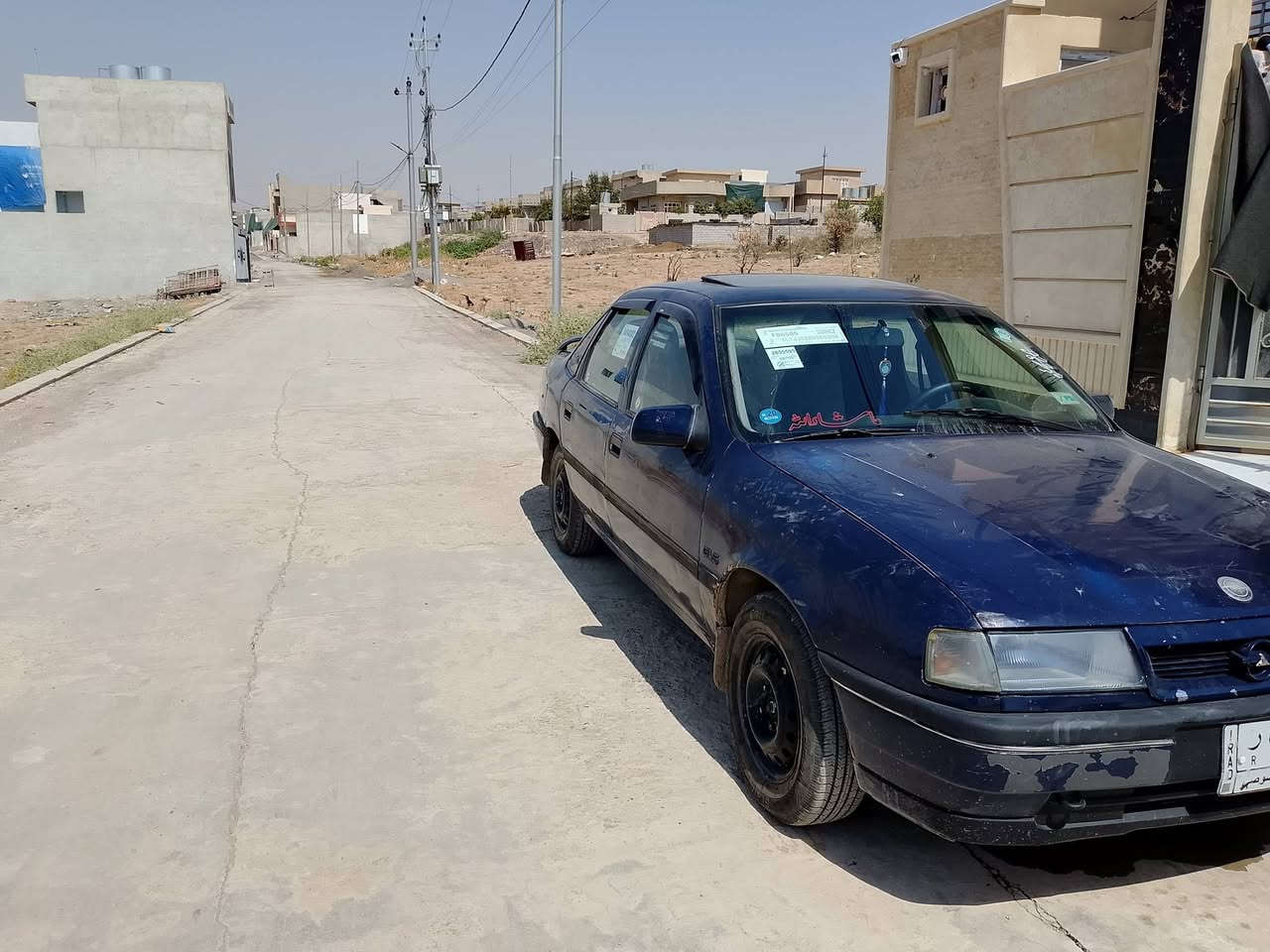للبيع ***********
