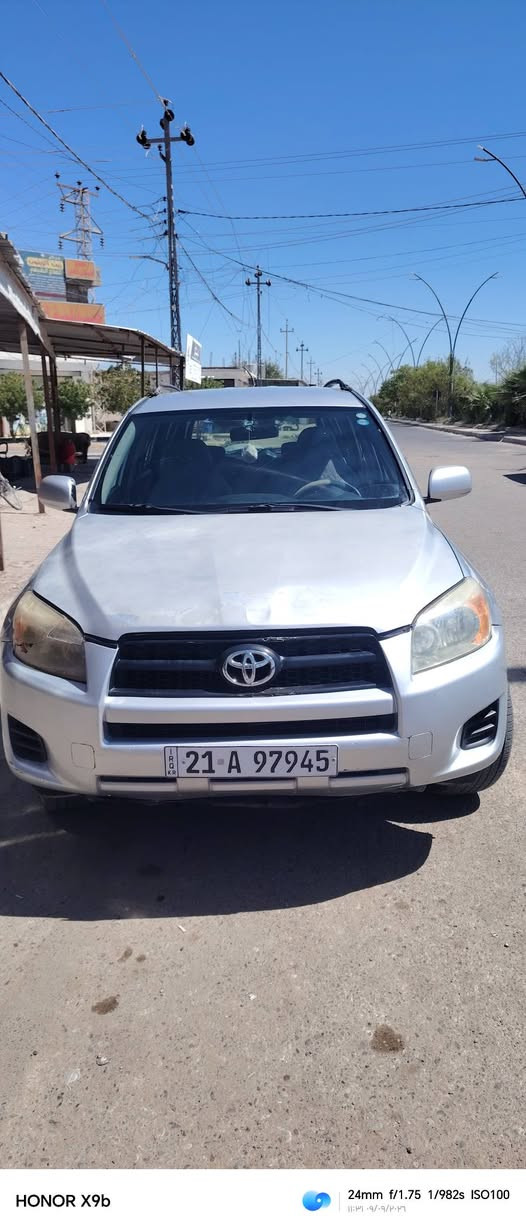 السلام عليكم
سيارة Rav4 للبيع 
موديل 2009
محرك كامري 2500
الضرر 4 قطع 
گير ومحرك وصدر  شرط 
سنوية لل2027
رقم السليمانية تحويل ثاني يوم 
بطاقة بانزين وياها 
السعر 115ورقة وبيها مجال  او المراوس حسب القناعة 
مكان السيارة كركوك- قضاء الحويجة- ناحية العباسي
***********
