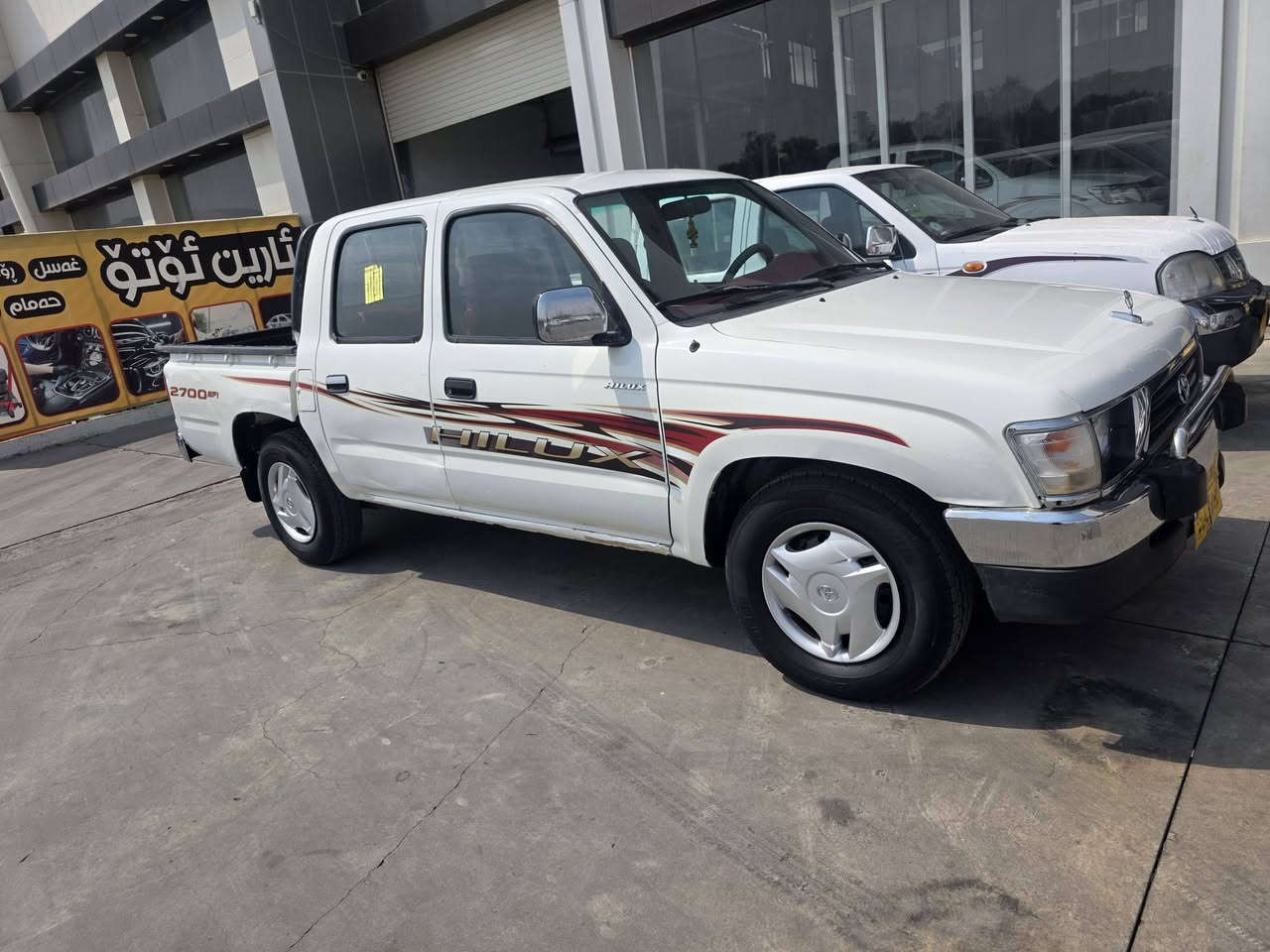 سلام علیکم
جمرە 2001
رقم سلیمانیە بسمی
کیر محرک شاصی اکسل کل بشرط
دواخل احمر دبل جکمجە
4تایرات جدید صدر جدید
مکانی سلیمانیە کلار خابر خدمتک
***********
