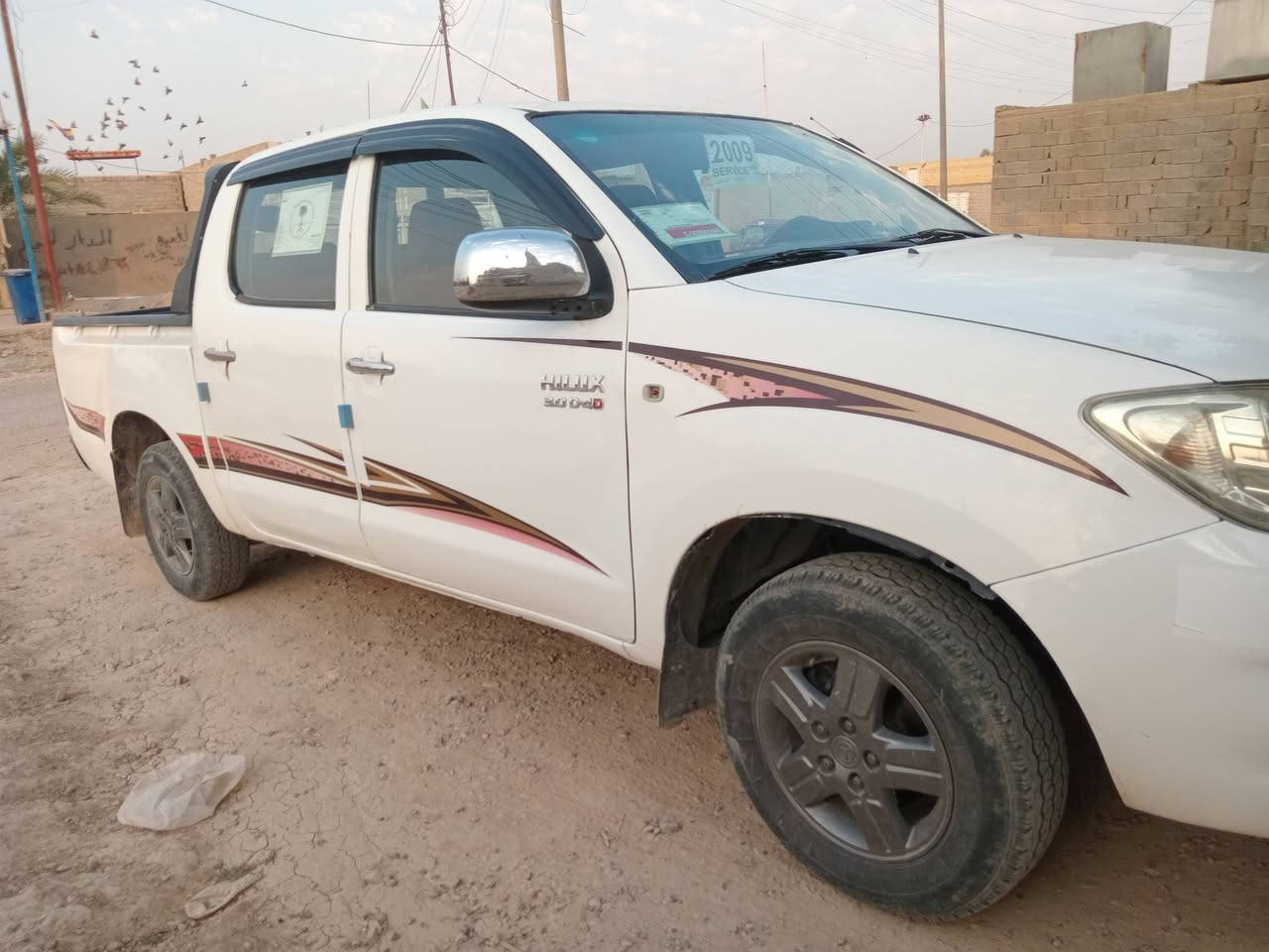 سلام علیکم بيكم 2009  للبيع  كير عادي رقم بغداد 
سعر ١٢٥   العنوان بغداد المعامل    ***********
