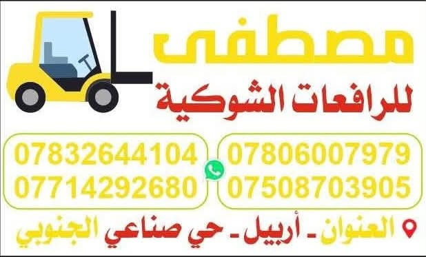كوماتسو • موديل ٢٠١٩ • ٥٠٠٠ ساعة