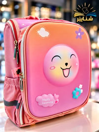 شنايزر • ماكو تفاصيل