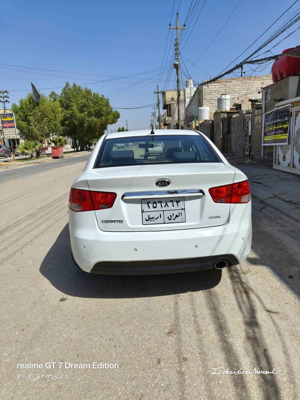 كيا سيراتو موديل 2012 فول 1/1
بصمة تشغيل 🫆 
بصمة بيبان 🫆 
تبريد لمس 
شفتات مري شفط 
فتحه ويل كب 17 
4 دسك 
الفول مال السيراتو معروفه 
السيارة رقم اربيل سنويه لل2027 
بيها باب عكس السايق مبدل بلادي ومطابق 💯% شرط متعرفه بدون دواخل وربع جاملغ صبغ نفس الجهه 
كل نقص مابيها كامله من كلشي حداديه وتخم تاير وباتري وكلشي جديد فقط التبريد الكمبريسر عطل قبل فتره 
السعر 100 وبيها مجال بسيط مكاني النجف 
***********
