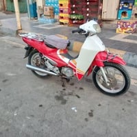 سرفيز • ثلاثي • للبيع