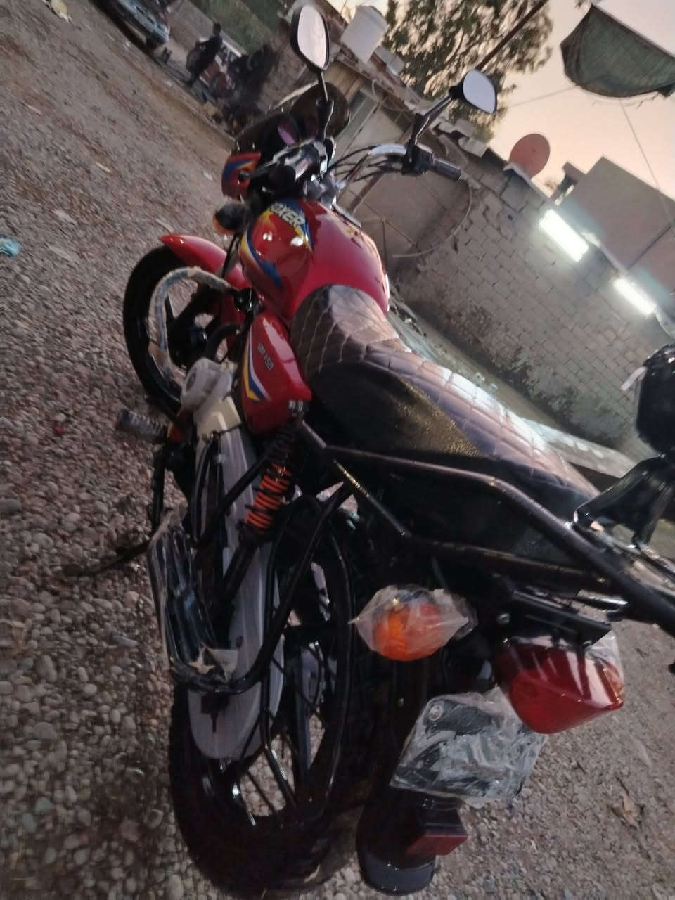 مليون و 250 وبي مجال 
اوراق ترقيم
***********
