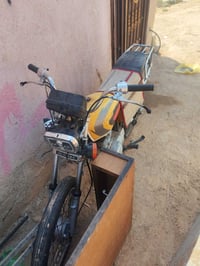 سكنس • اربعه كير • اوراق