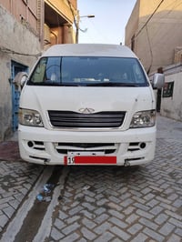 شيري ٢٠١٣ • بدون صبغ • تحويل مباشر