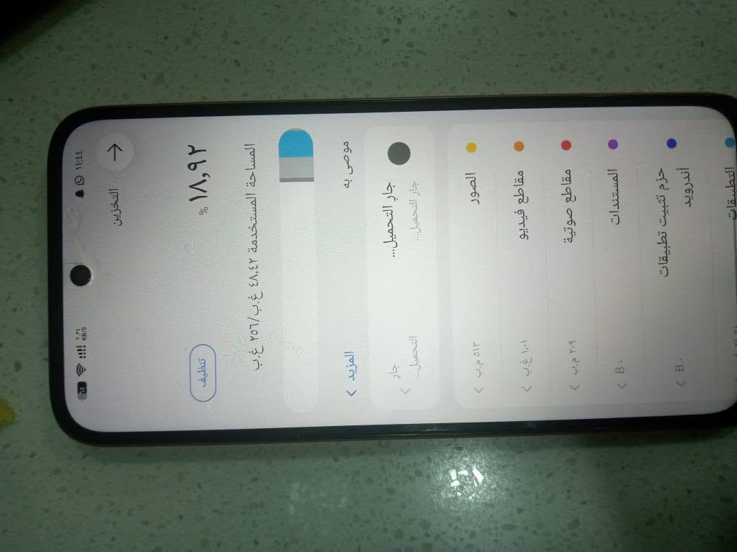 تكنو سبارك50 • ٢٥٦ • استعمال سبوع