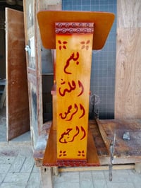نجارة • سوق الشيوخ • شارع اللطيفي