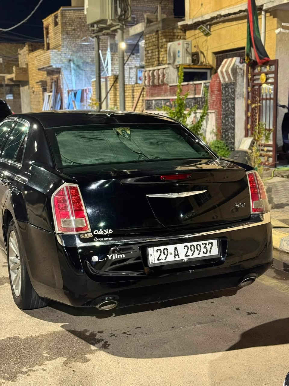 السلام عليكم اوباما موديل ٢٠١٢رقم واسط مشروع وطني سيارة خير من الله السيارة بيها ٣قطع السعر ١٤٢بيها مجال بصيط للاستفسار *********** السيارة موجوده بل كوت
