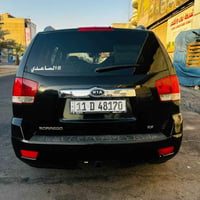 موهافي • ٢٠٠٩ • بغداد الطالبيه
