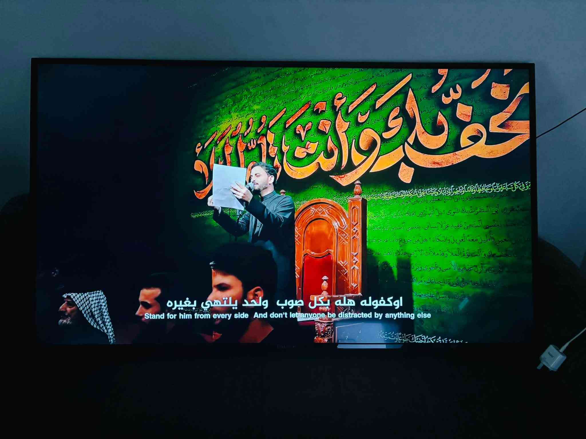 السلام عليكم بلازمه ماركه كينود حجم 65
فول مواصفات 4k انترنت كامل مواصفات اخر اصدار اندوريد

السعر 450 العنوان بغداد م الصدر 

***********

نص مكتوب في الصور:
- باجر كل خريف يموت ويهب بس ربيع حسين
- Tomorrow every autumn dies And only Hussein's spring will blow
- اوكفوله هله بكل صوب ولحد يلتهي بغيره
- Stand for him from every side And don't let anyone be distracted by anything else