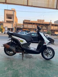 سكنس جبلي • بسماية