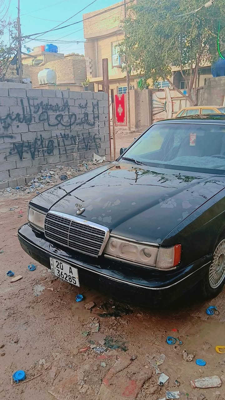 موديل ٩٥ • مصبوغه • رقم ديالى