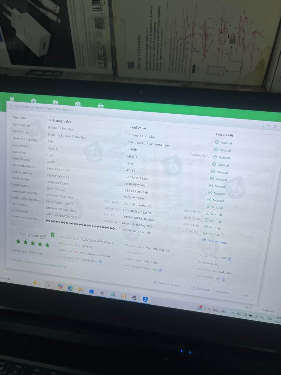 آيفون ١٣ برو ماكس • ٢٥٦ • شاشة مستبدلة