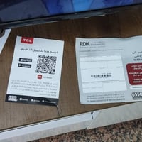 تي سي ال • ٧٥بوصة • موديل ٢٠٢٥