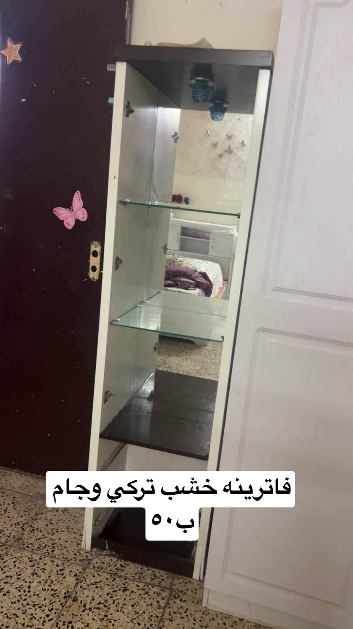 غزاليه • سبلت باناسونيك • اثاث مستعمل