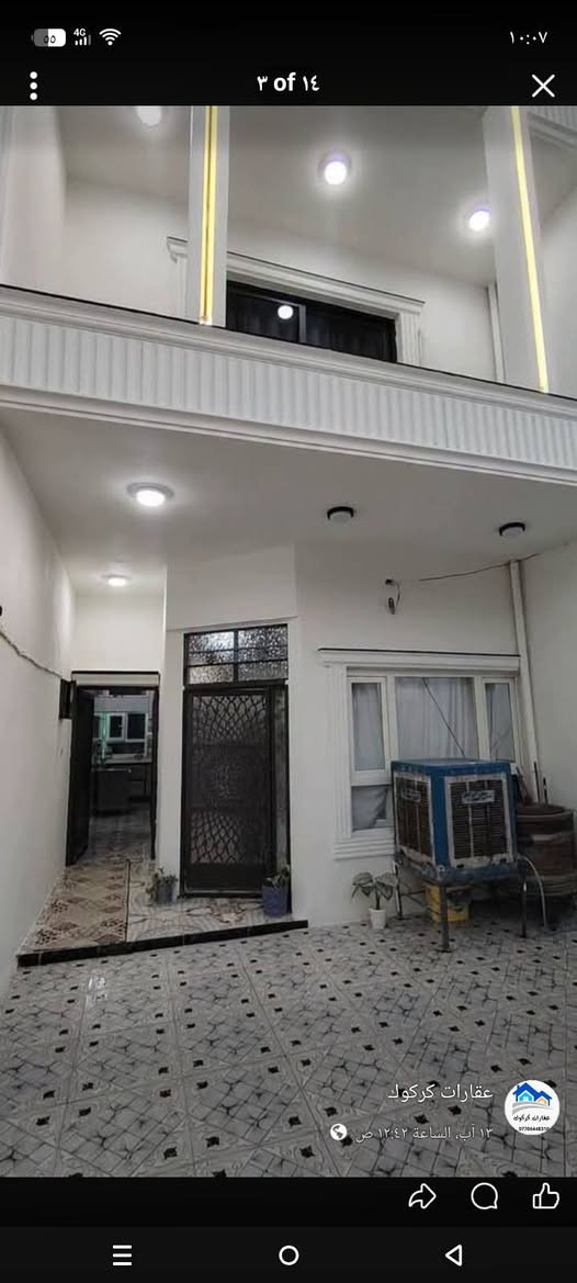 حي الزوراء ٧٧ • ١٠٠م • طابق ونص