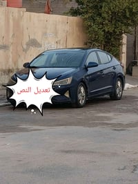 النتره • ٢٠١٩ • بصره حره باسمي